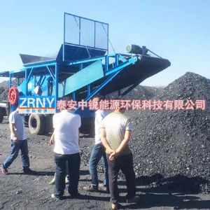 內(nèi)蒙古煤炭破碎機工程案例