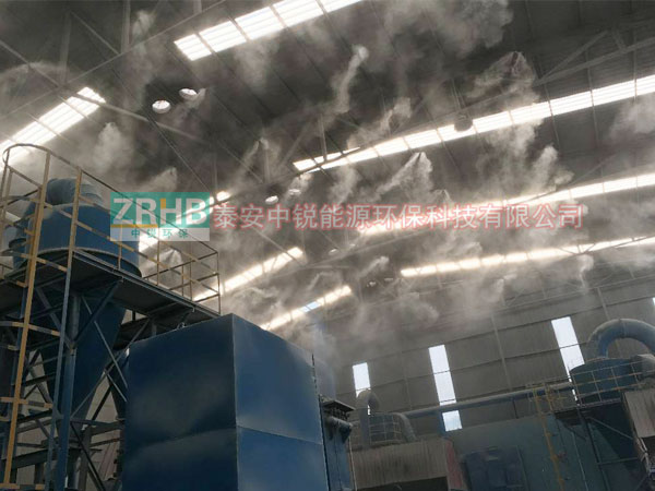 山東料倉(cāng)噴霧系統(tǒng)工程案例