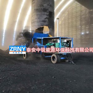 山西煤炭破碎機(jī)工程案例