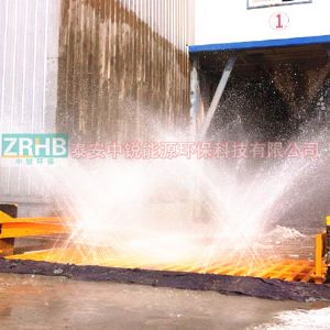 湖南工程洗輪機(jī)工程案例