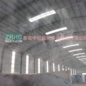 山東料倉(cāng)噴霧系統(tǒng)工程案例