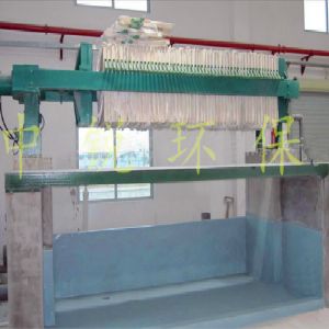 污泥脫水壓濾機(jī)